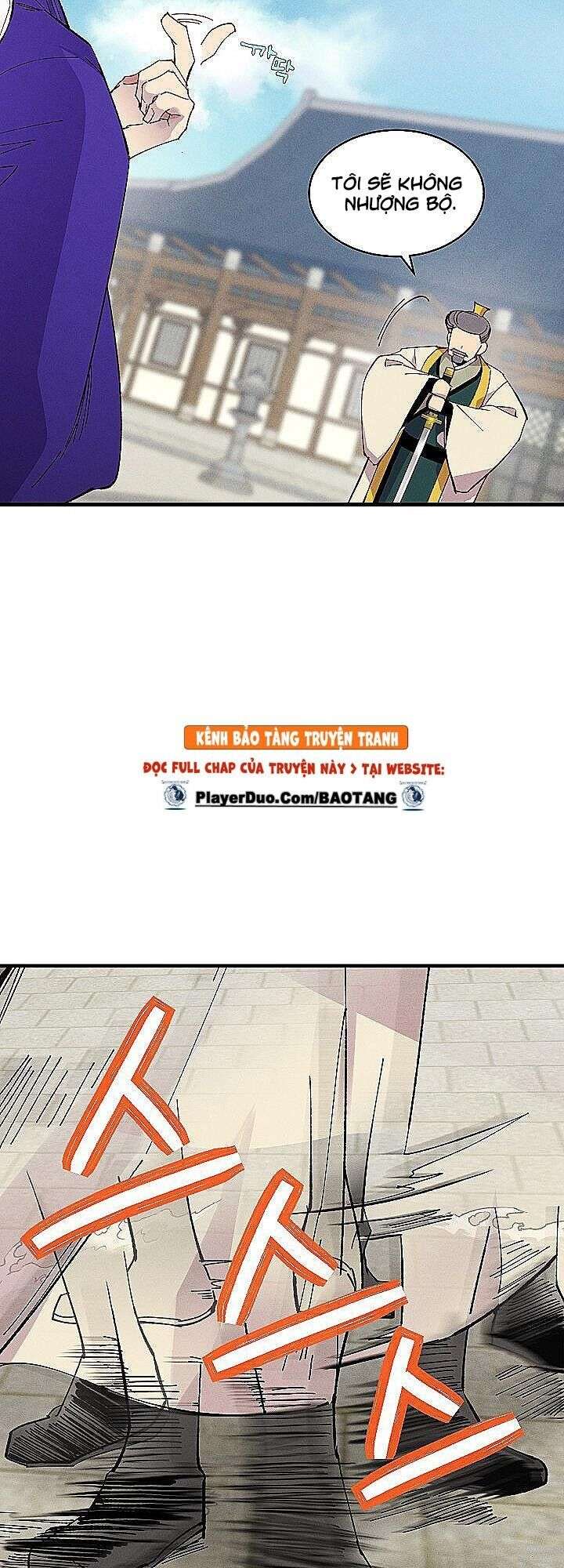 Lightning Degree Chapter 53 - Trang 2