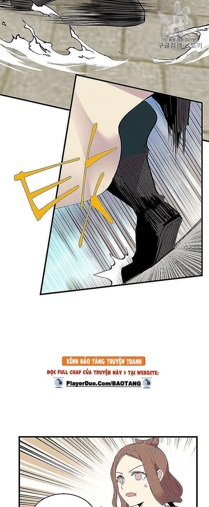 Lightning Degree Chapter 53 - Trang 2