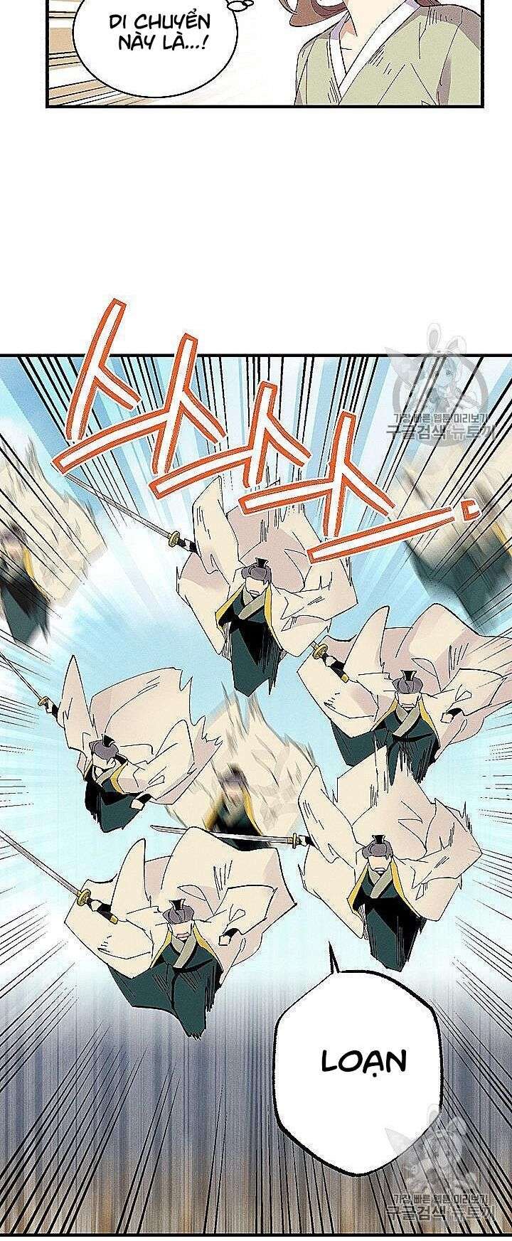 Lightning Degree Chapter 53 - Trang 2