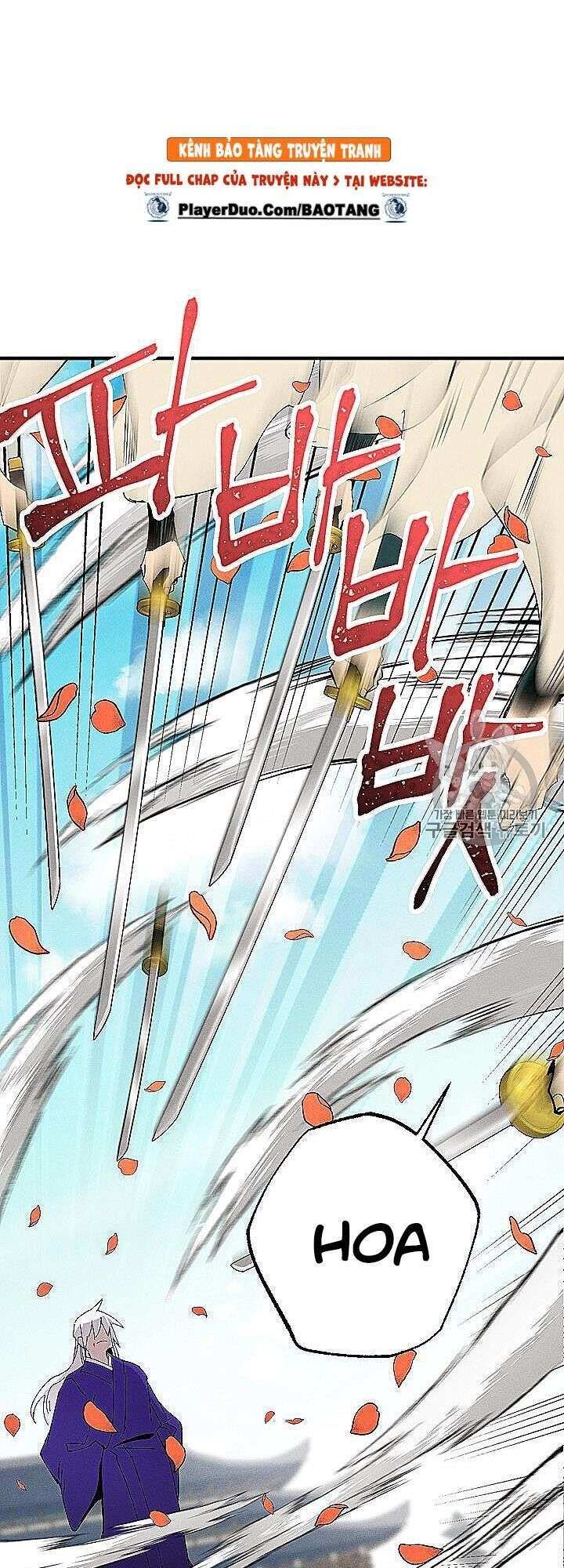 Lightning Degree Chapter 53 - Trang 2