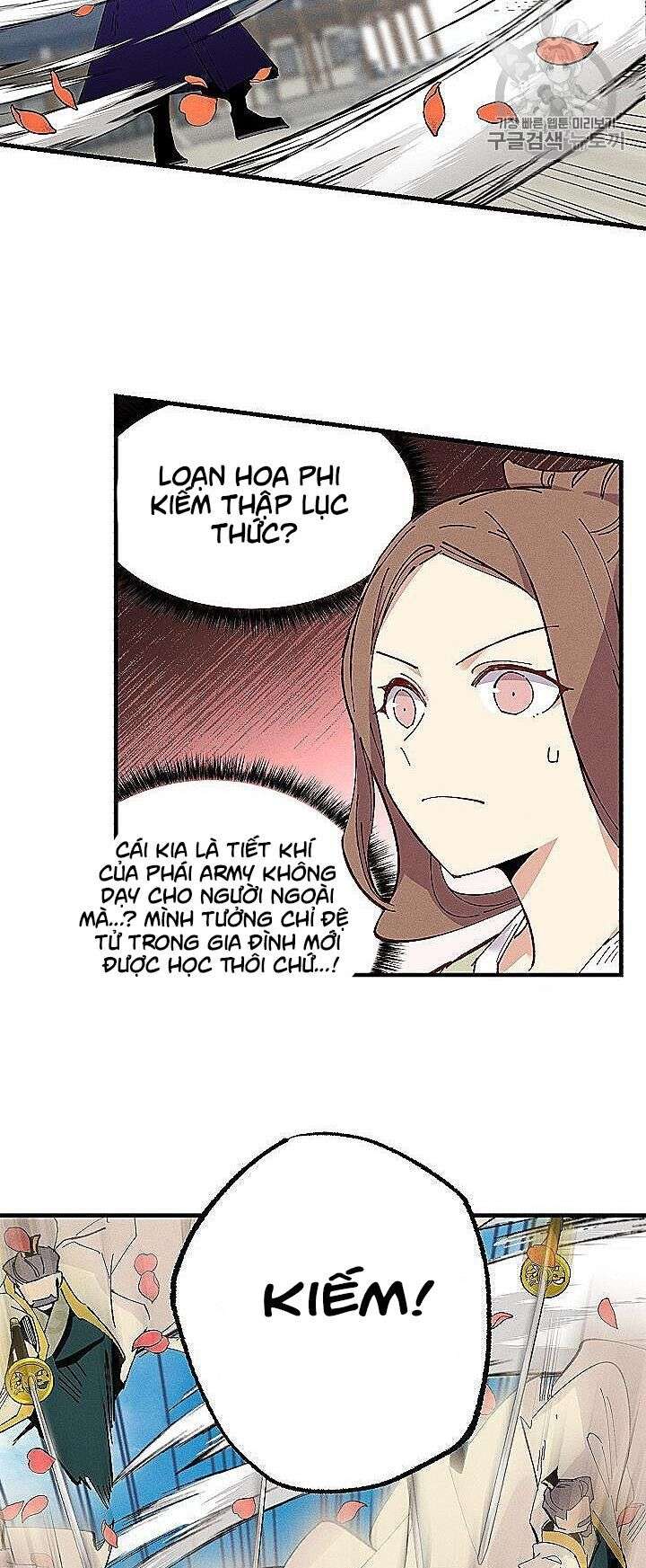 Lightning Degree Chapter 53 - Trang 2