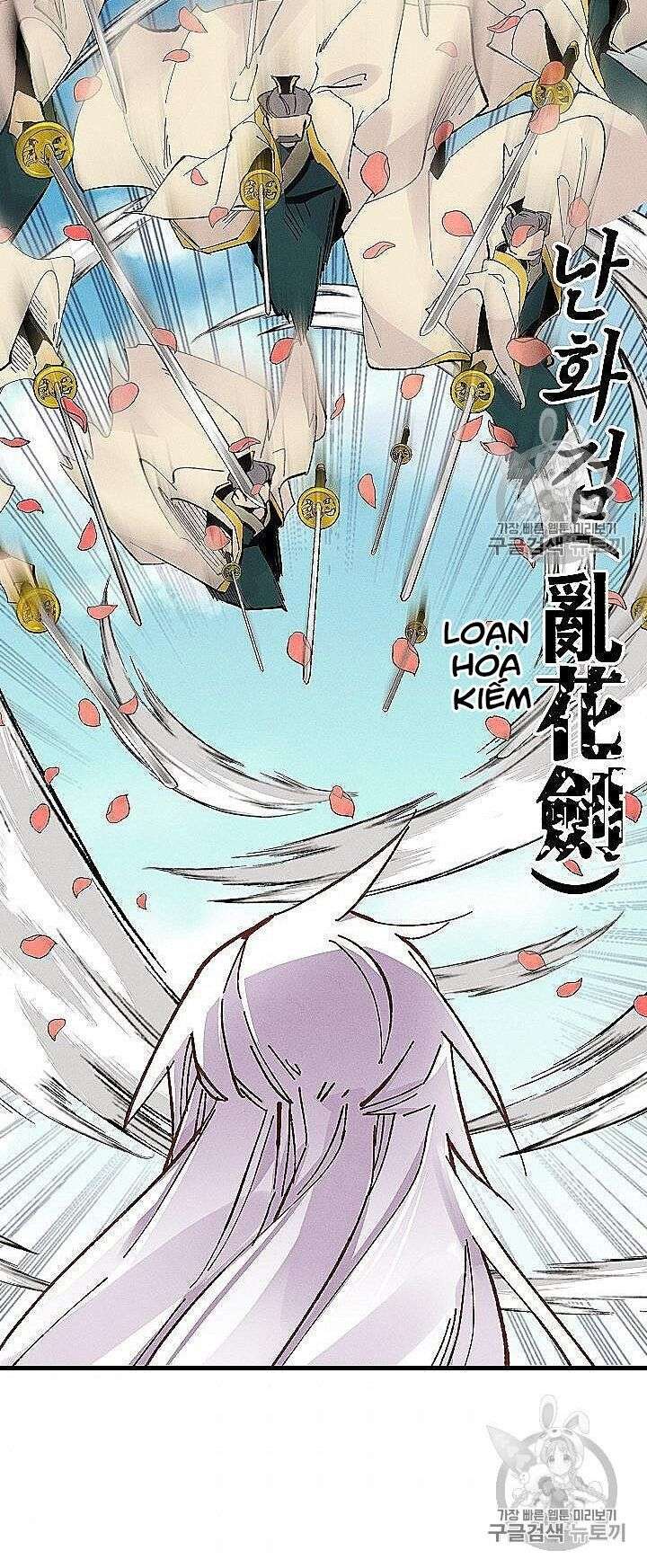 Lightning Degree Chapter 53 - Trang 2