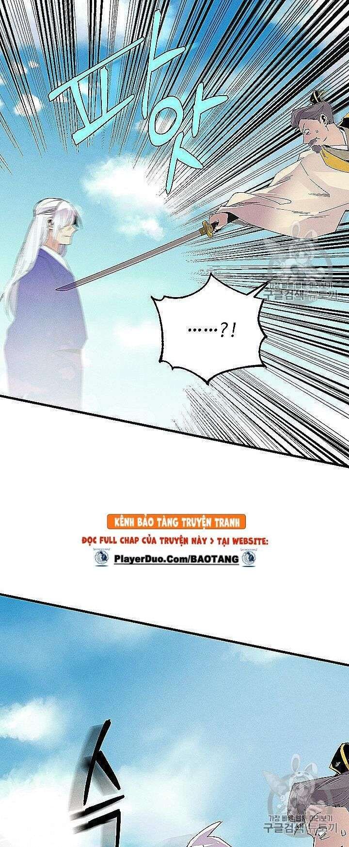 Lightning Degree Chapter 53 - Trang 2