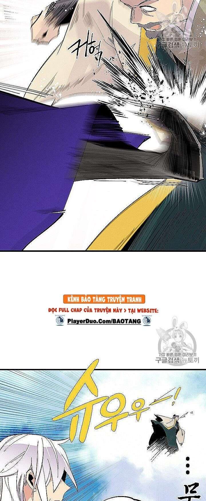 Lightning Degree Chapter 53 - Trang 2