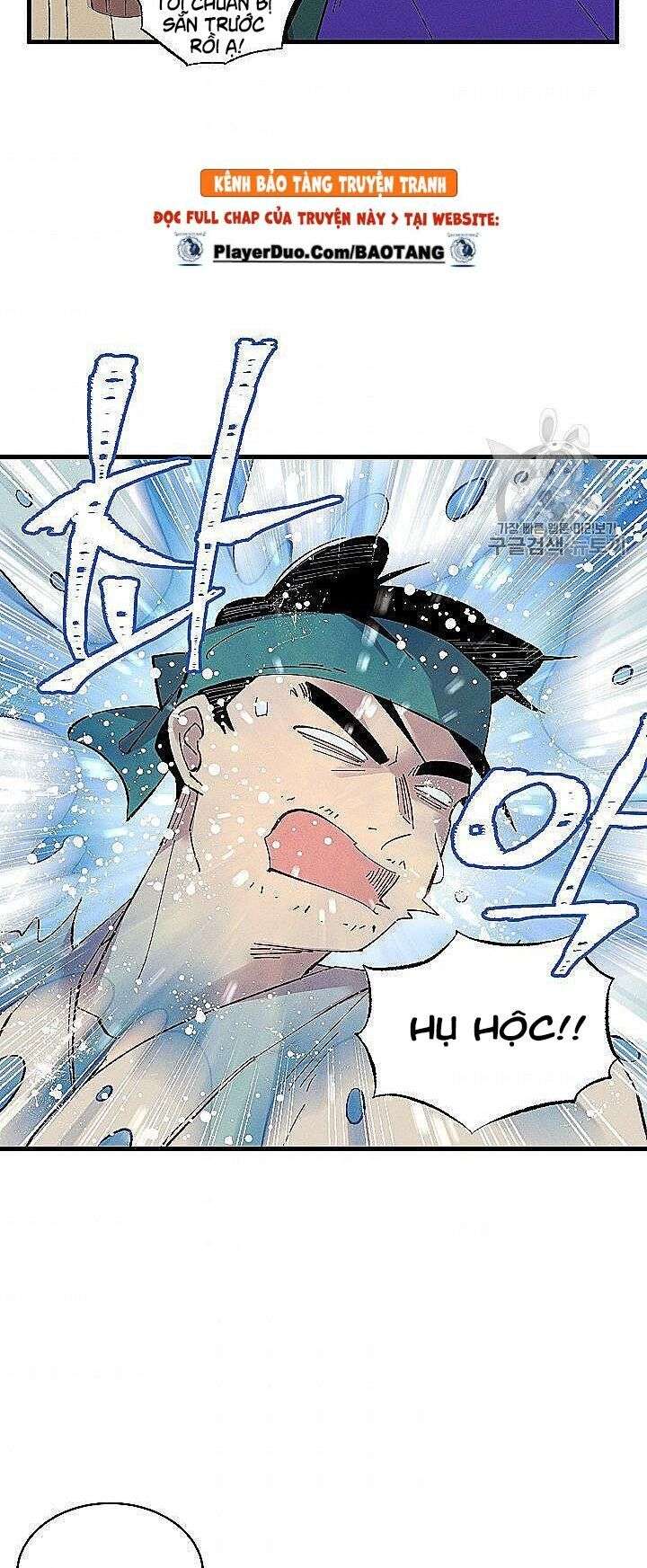 Lightning Degree Chapter 53 - Trang 2