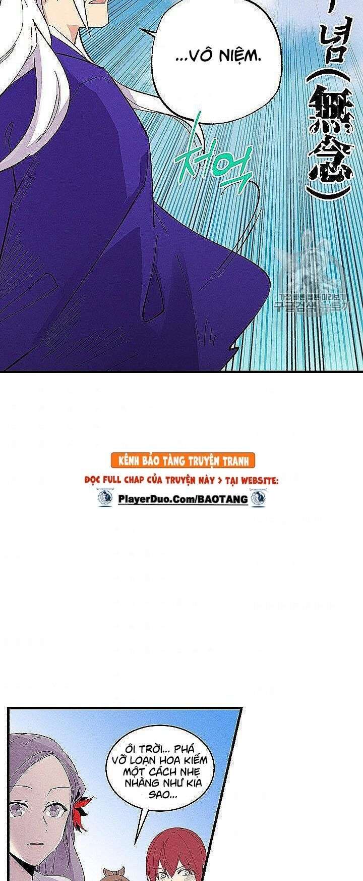 Lightning Degree Chapter 53 - Trang 2
