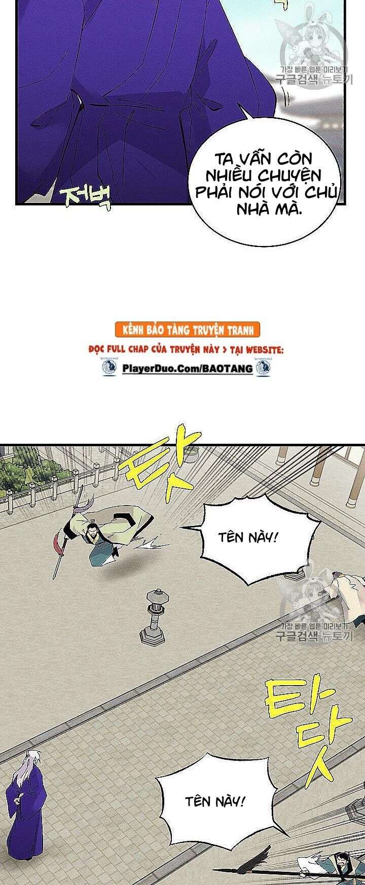 Lightning Degree Chapter 53 - Trang 2