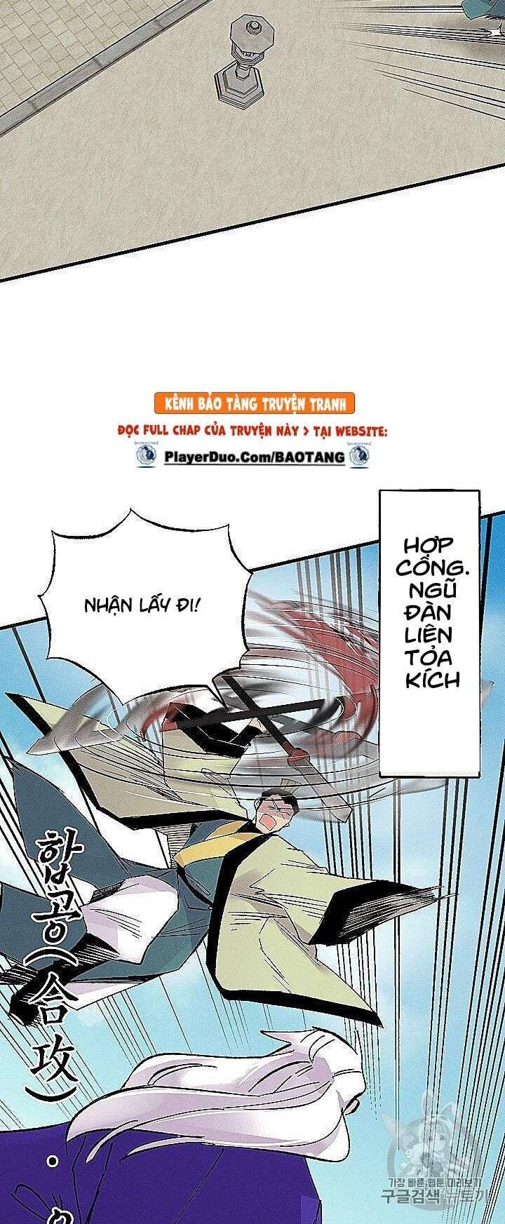 Lightning Degree Chapter 53 - Trang 2