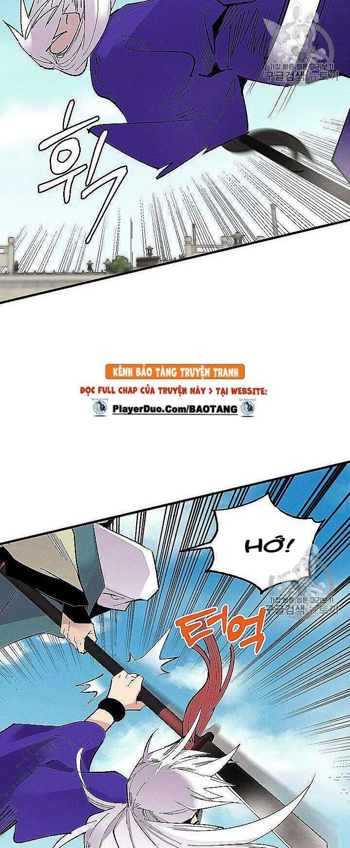 Lightning Degree Chapter 53 - Trang 2