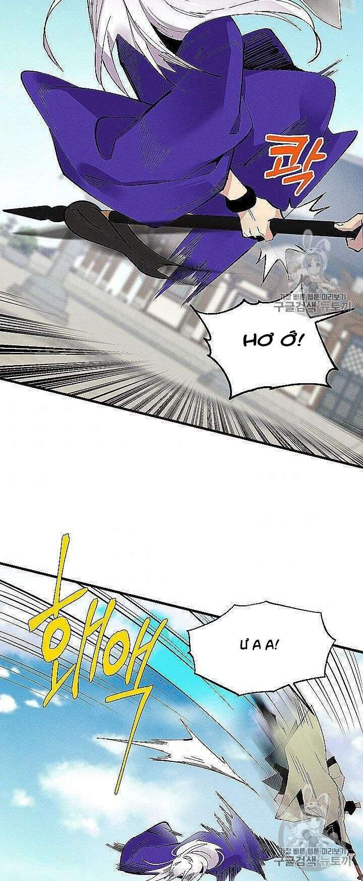 Lightning Degree Chapter 53 - Trang 2