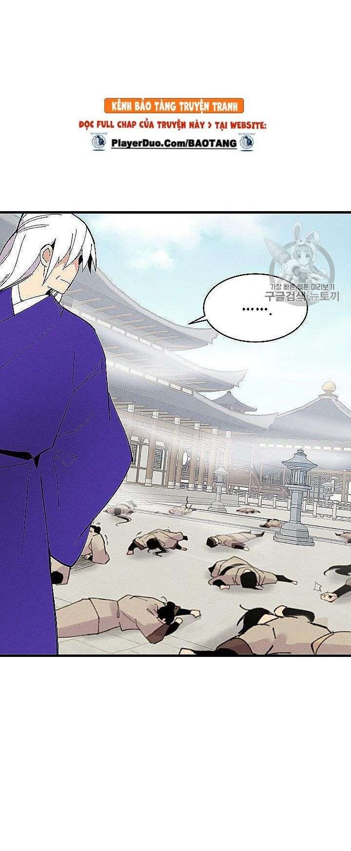 Lightning Degree Chapter 53 - Trang 2