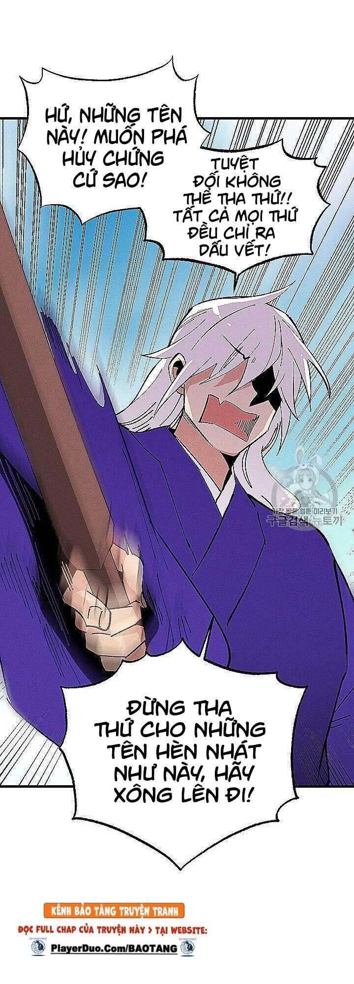 Lightning Degree Chapter 53 - Trang 2