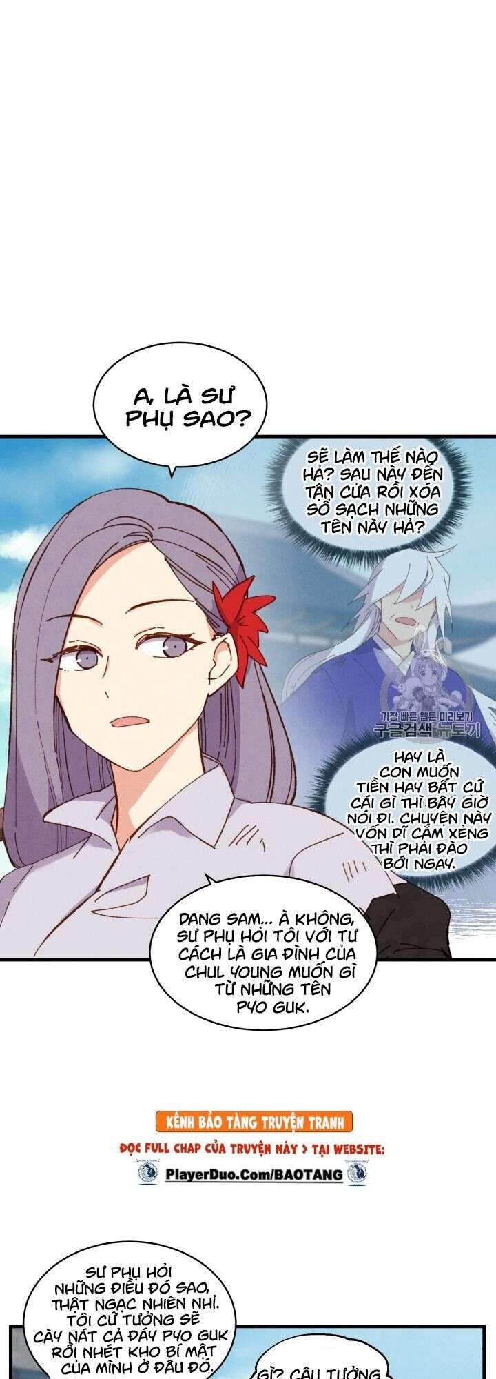 Lightning Degree Chapter 54 - Trang 2