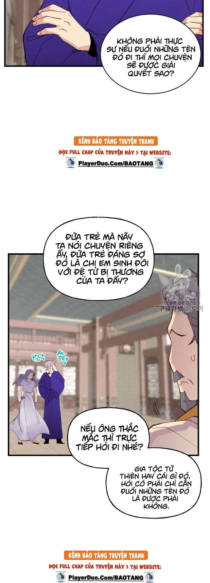 Lightning Degree Chapter 54 - Trang 2