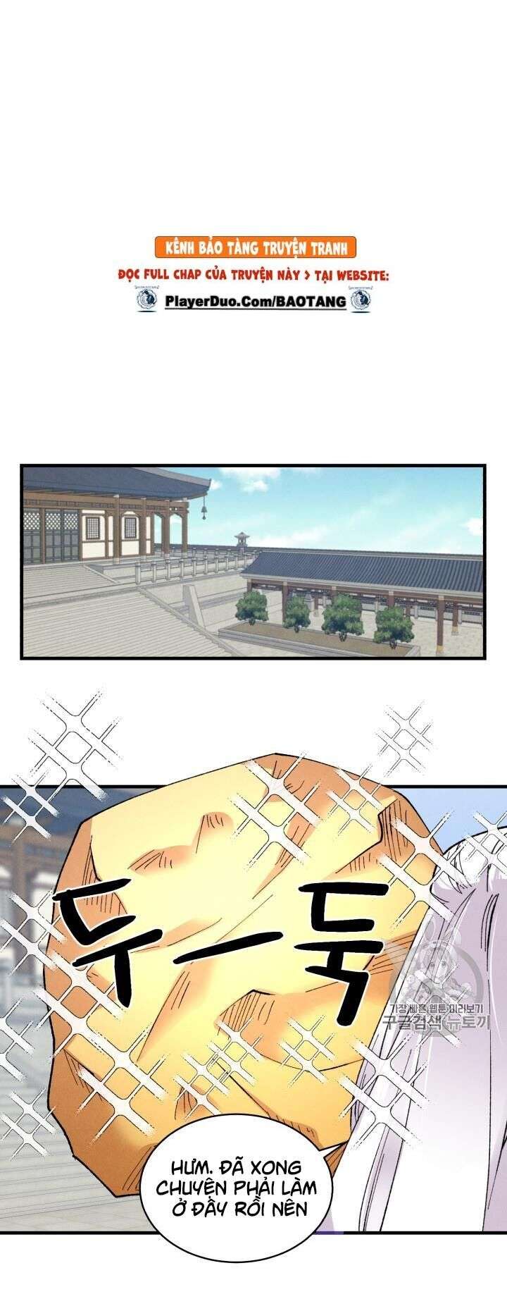 Lightning Degree Chapter 54 - Trang 2