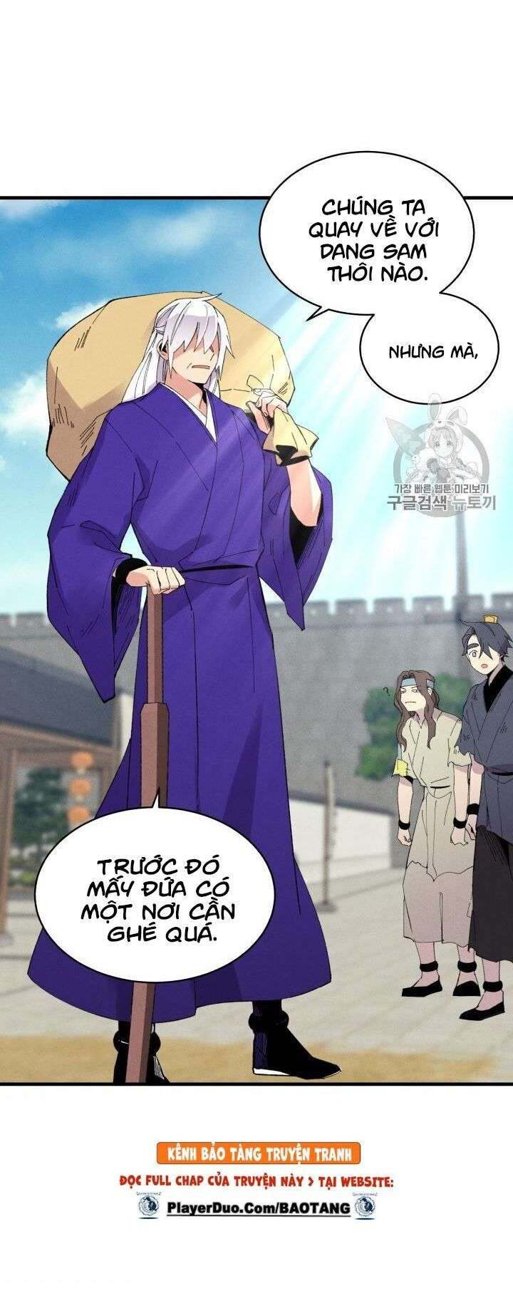 Lightning Degree Chapter 54 - Trang 2