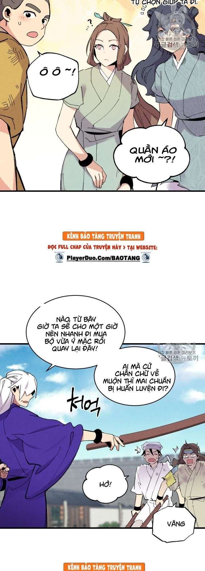 Lightning Degree Chapter 54 - Trang 2