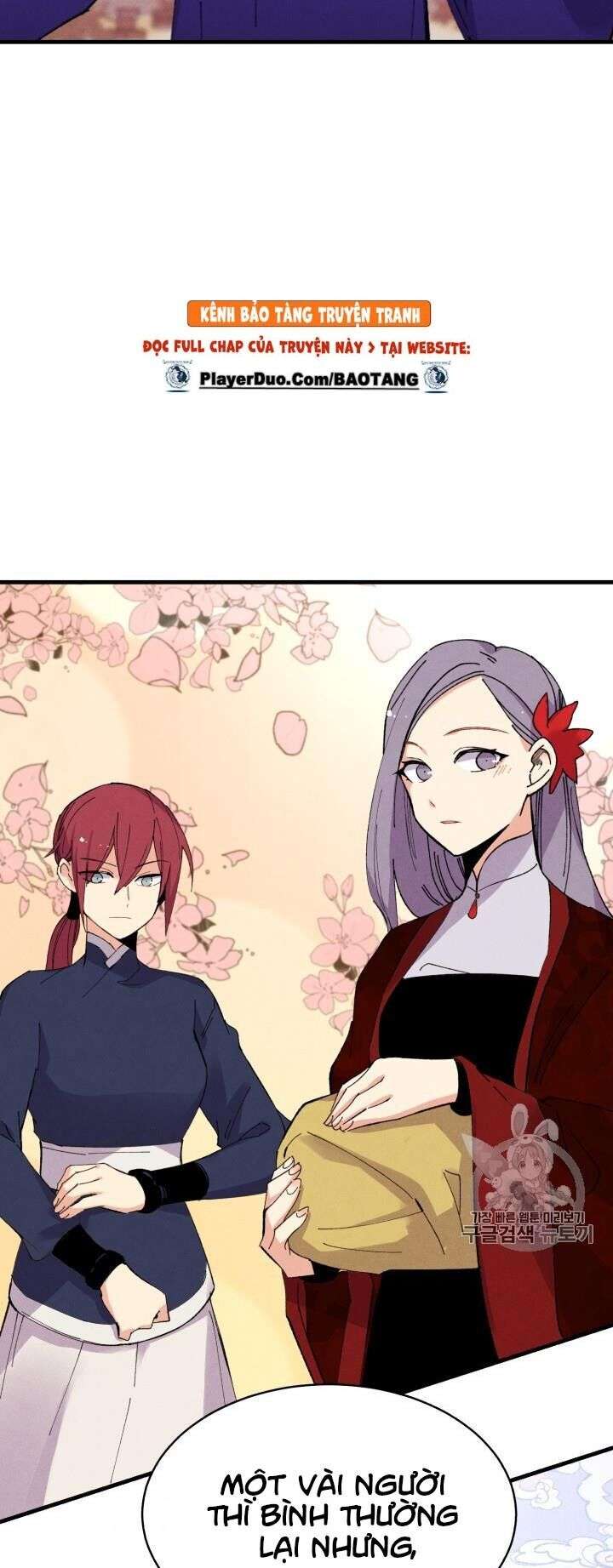 Lightning Degree Chapter 54 - Trang 2