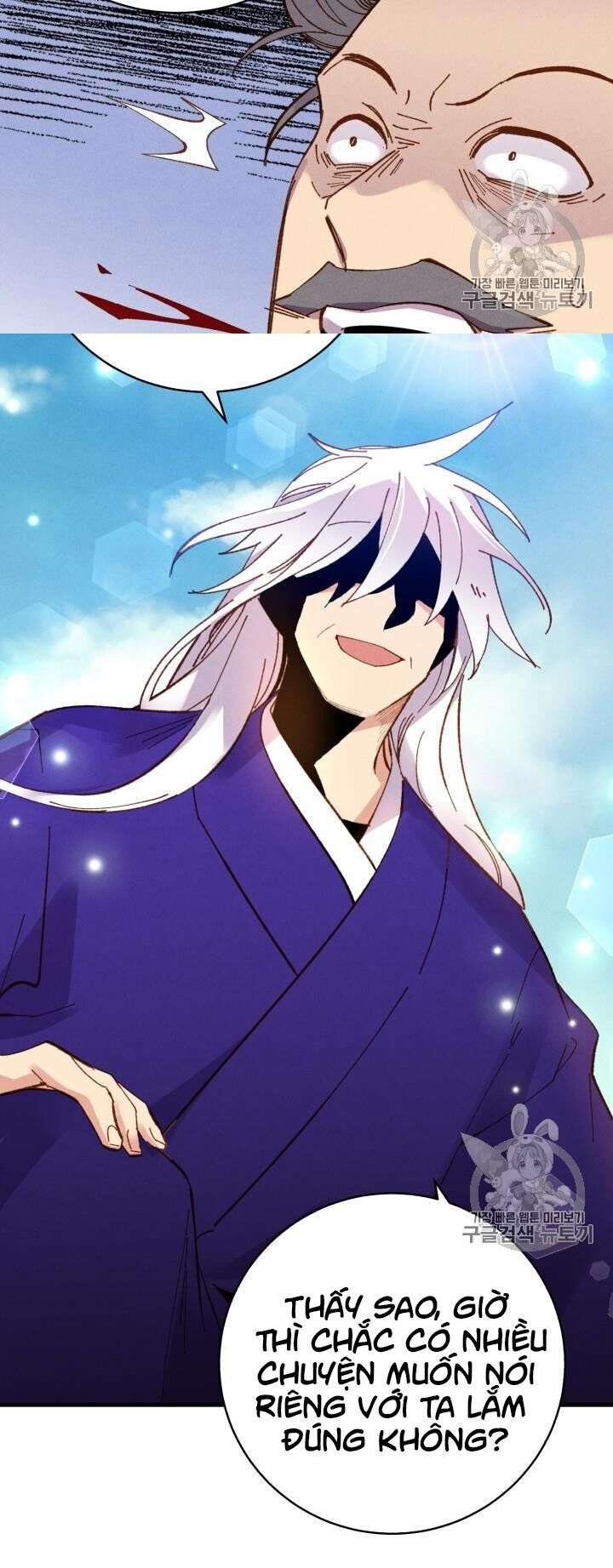 Lightning Degree Chapter 54 - Trang 2