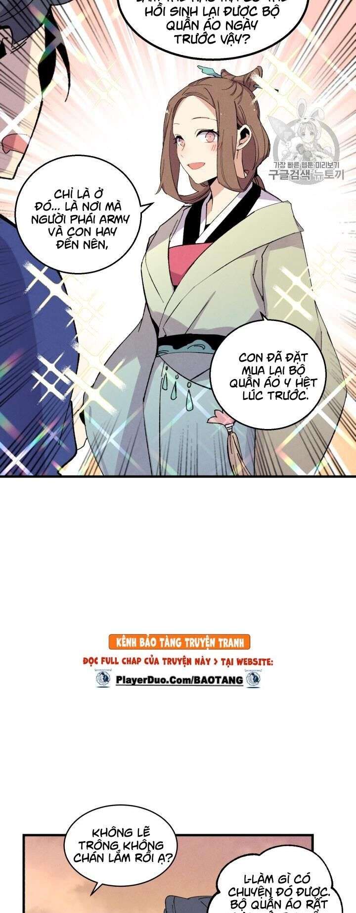 Lightning Degree Chapter 54 - Trang 2