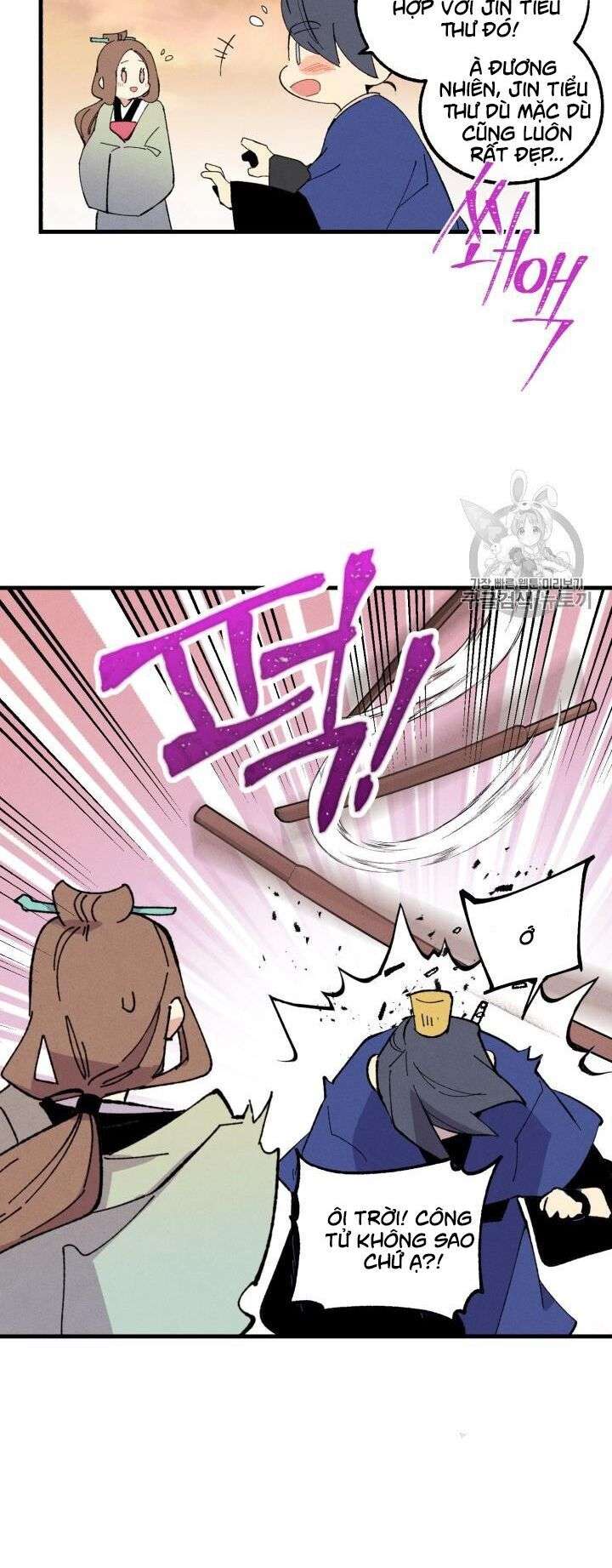 Lightning Degree Chapter 54 - Trang 2