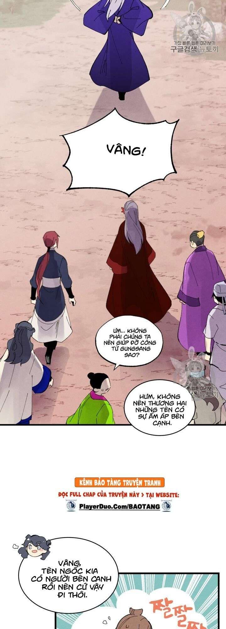 Lightning Degree Chapter 54 - Trang 2