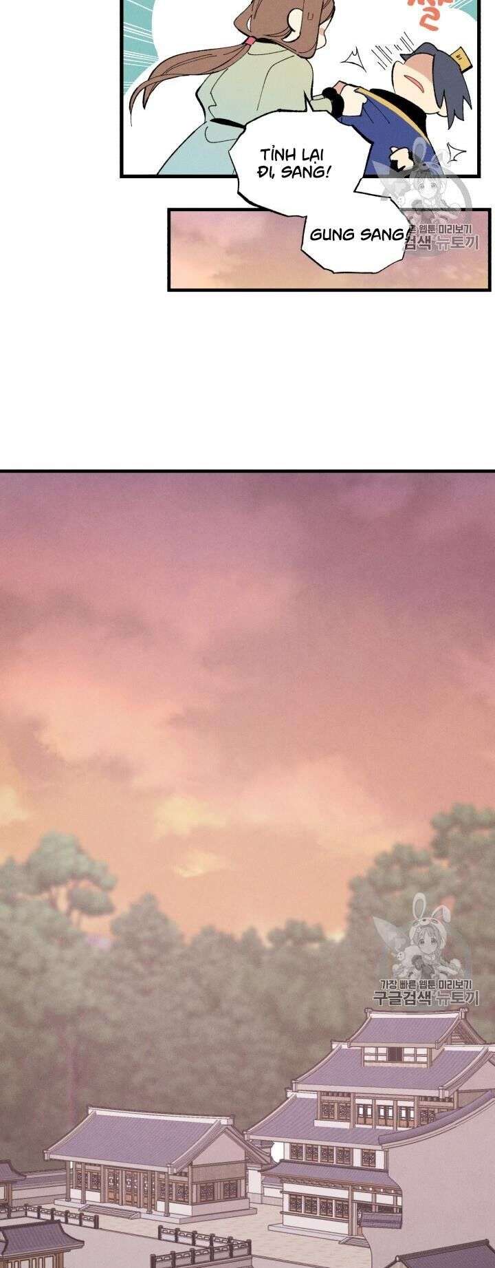 Lightning Degree Chapter 54 - Trang 2