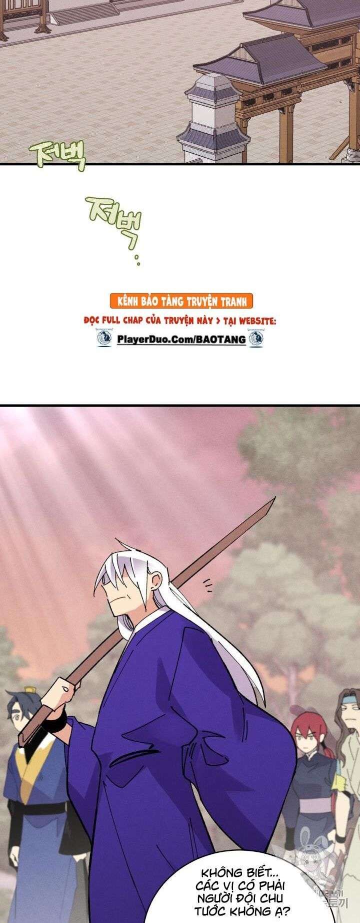 Lightning Degree Chapter 54 - Trang 2