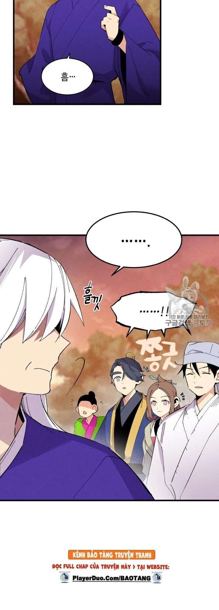 Lightning Degree Chapter 55 - Trang 2