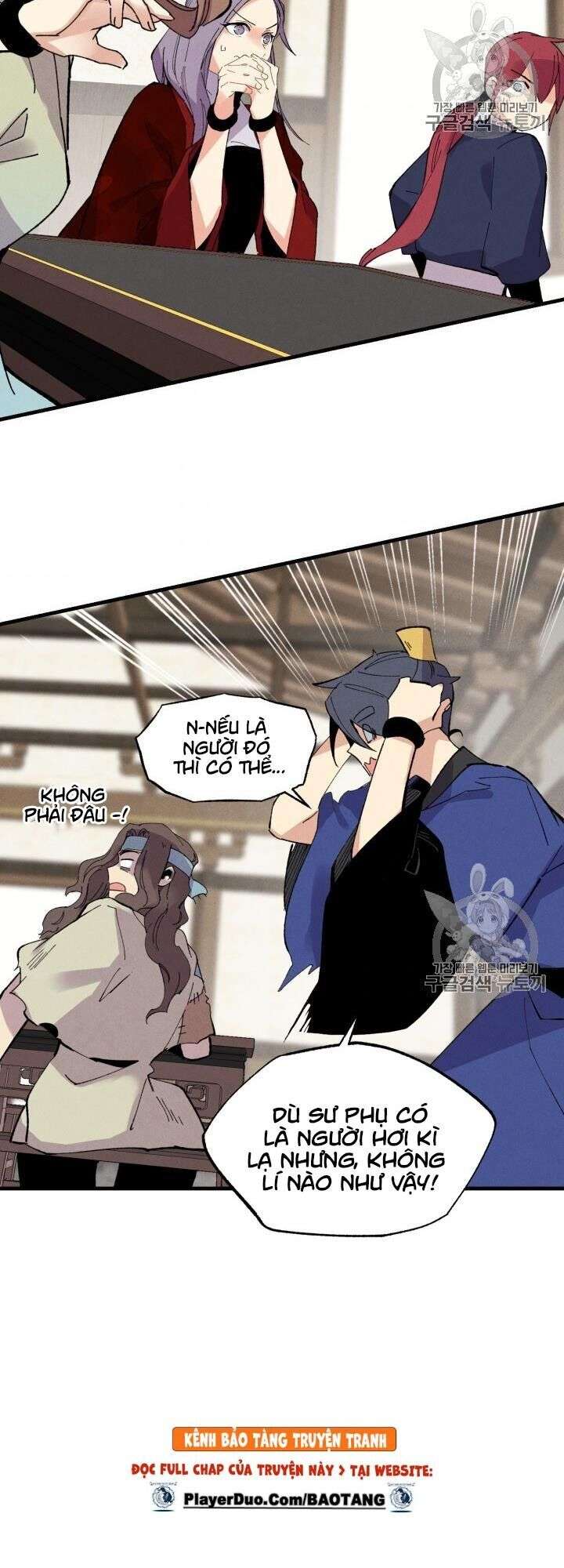 Lightning Degree Chapter 55 - Trang 2