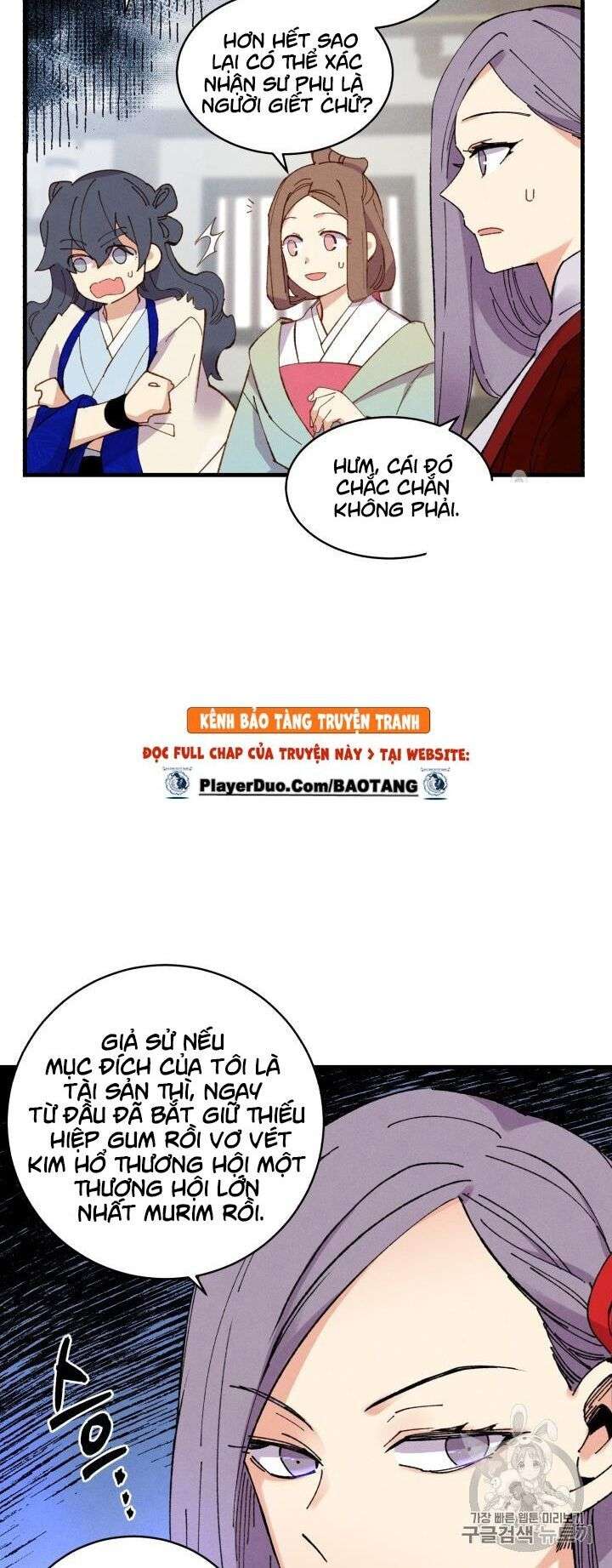 Lightning Degree Chapter 55 - Trang 2