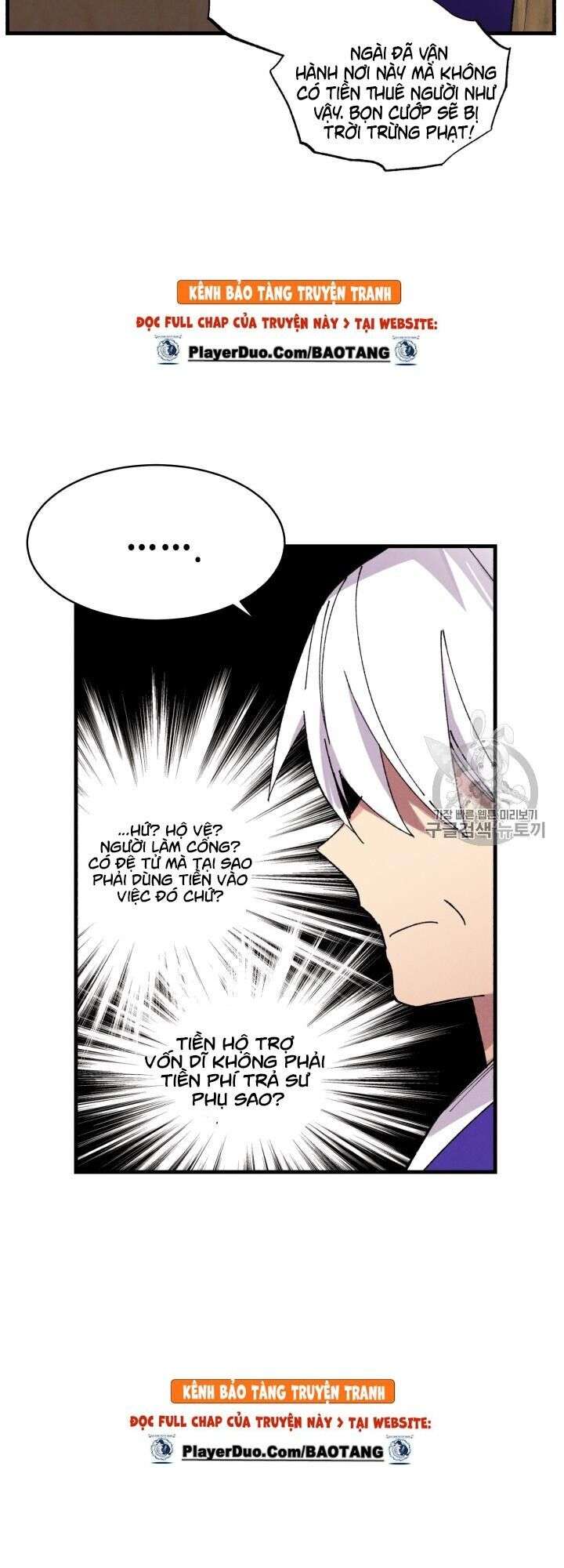 Lightning Degree Chapter 55 - Trang 2