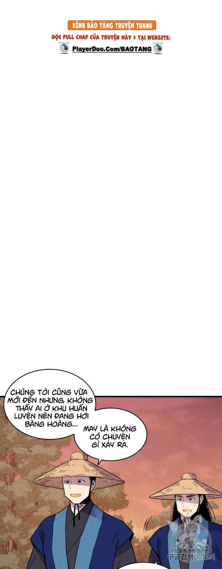 Lightning Degree Chapter 55 - Trang 2