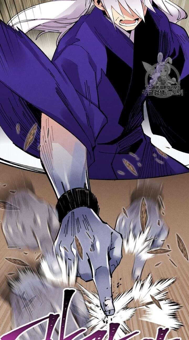 Lightning Degree Chapter 55 - Trang 2