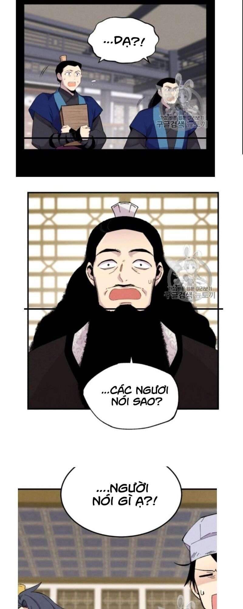 Lightning Degree Chapter 56 - Trang 2