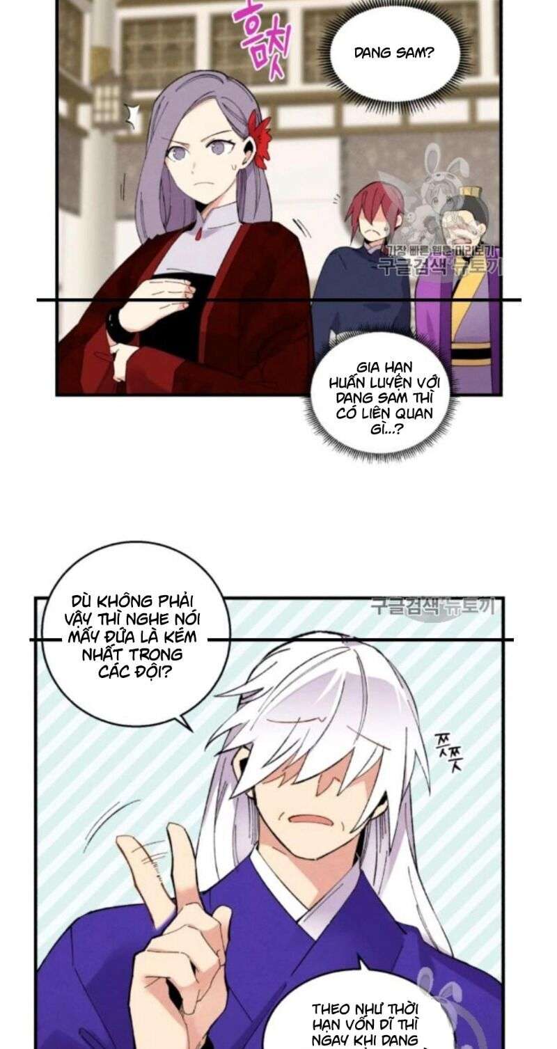 Lightning Degree Chapter 56 - Trang 2