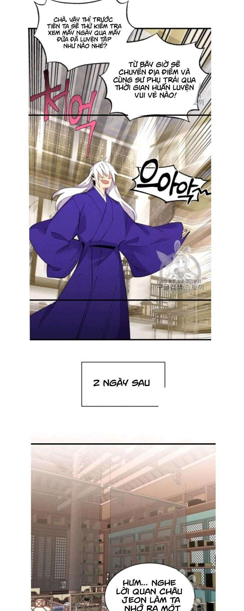 Lightning Degree Chapter 56 - Trang 2