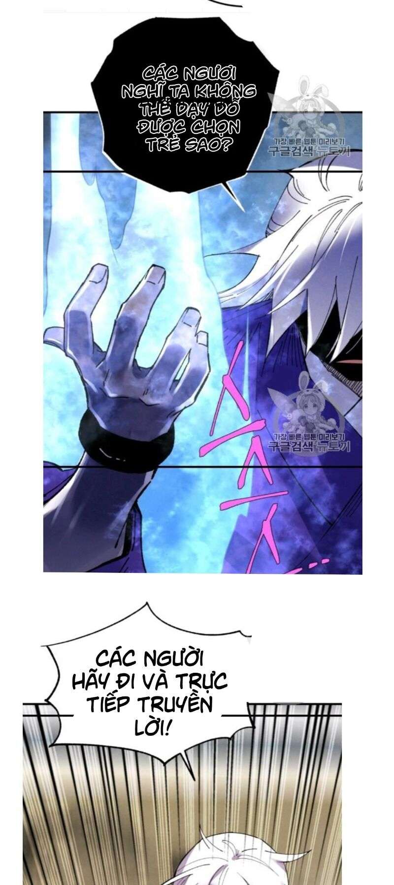 Lightning Degree Chapter 56 - Trang 2