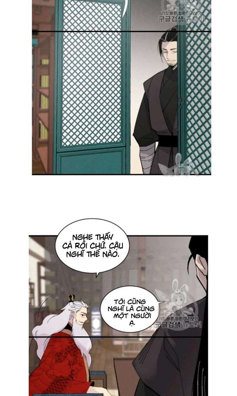 Lightning Degree Chapter 56 - Trang 2