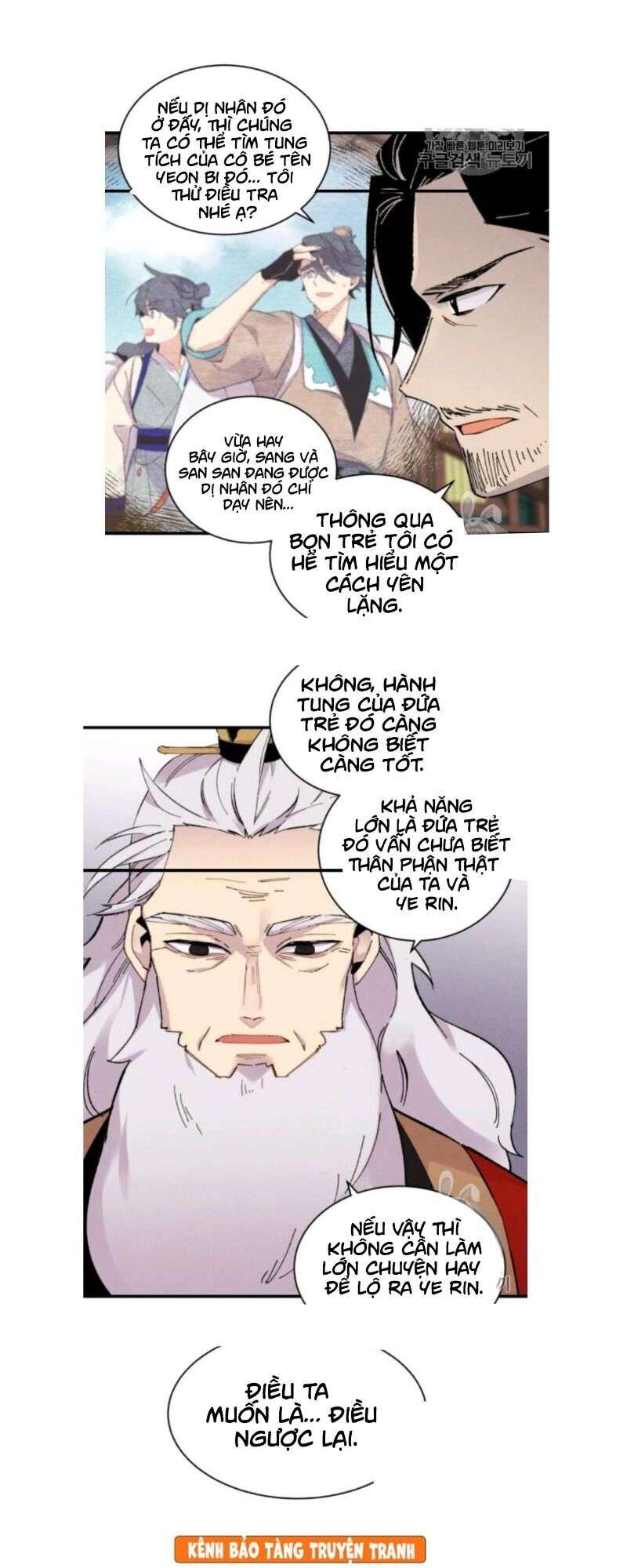 Lightning Degree Chapter 56 - Trang 2