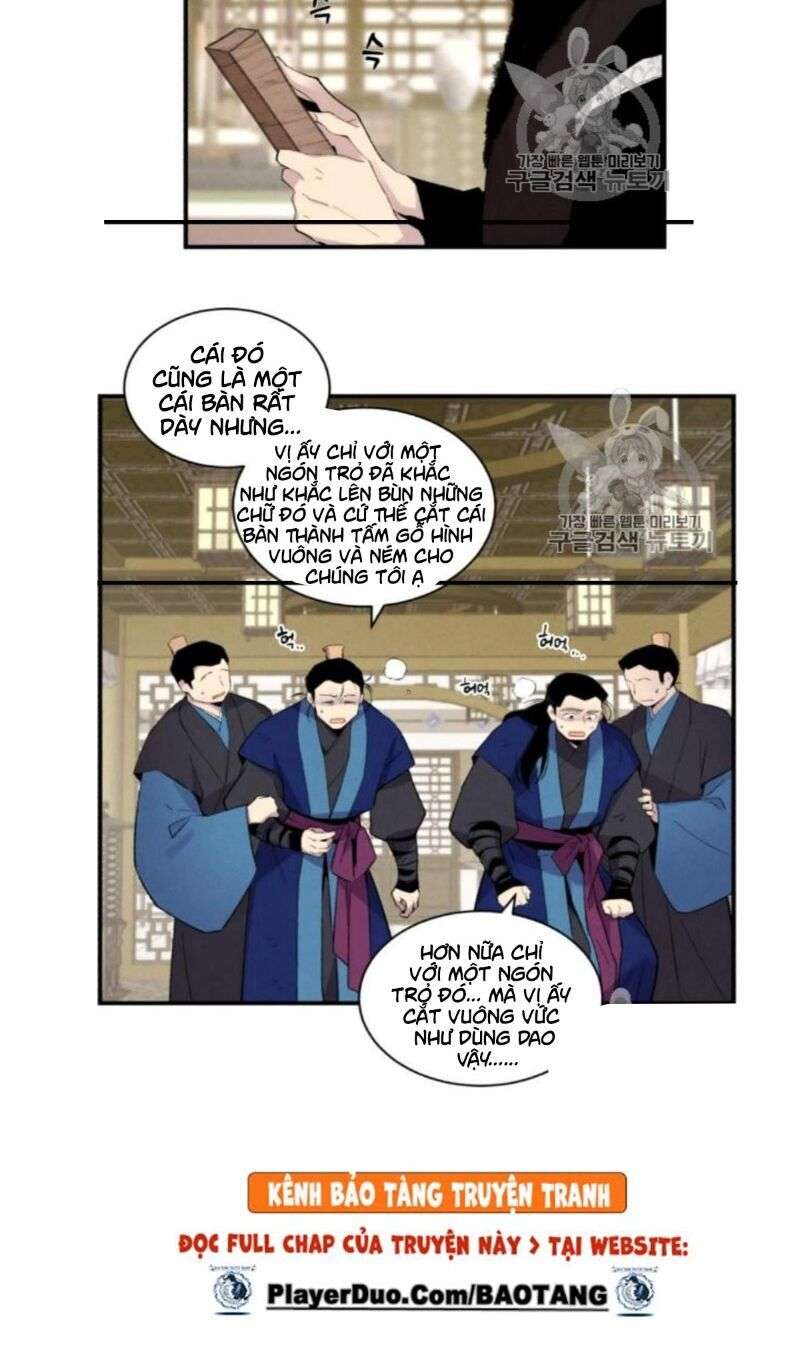 Lightning Degree Chapter 56 - Trang 2