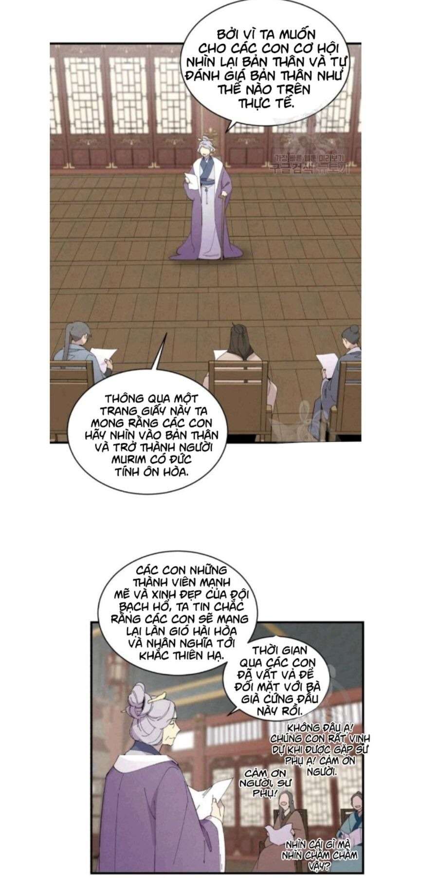 Lightning Degree Chapter 58 - Trang 2