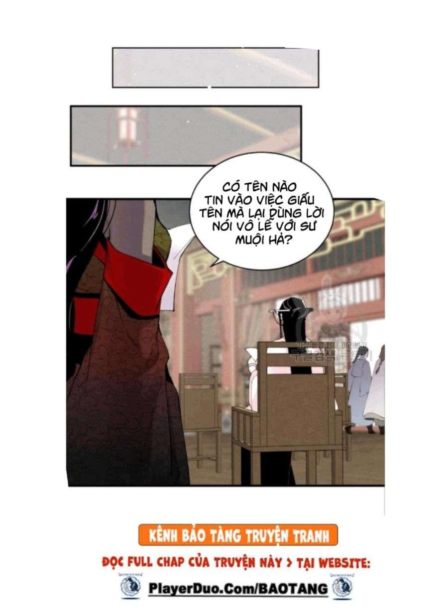 Lightning Degree Chapter 58 - Trang 2