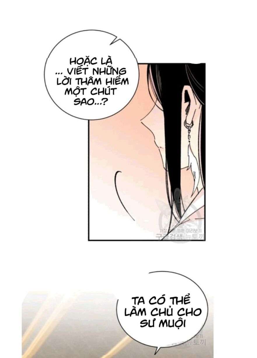 Lightning Degree Chapter 58 - Trang 2