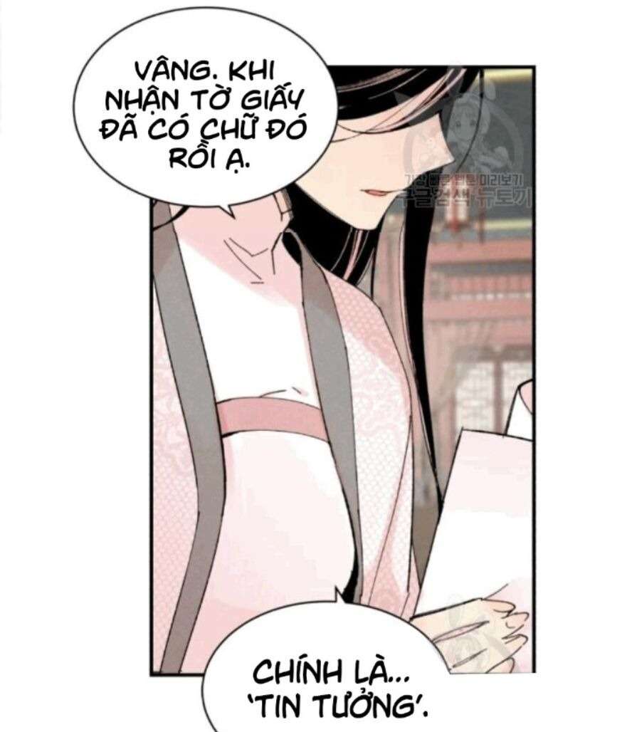 Lightning Degree Chapter 58 - Trang 2