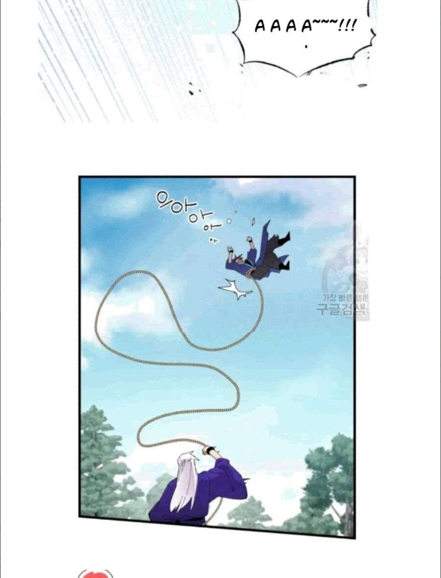 Lightning Degree Chapter 58 - Trang 2