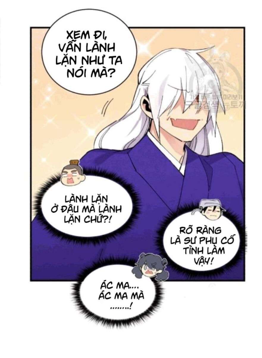 Lightning Degree Chapter 58 - Trang 2