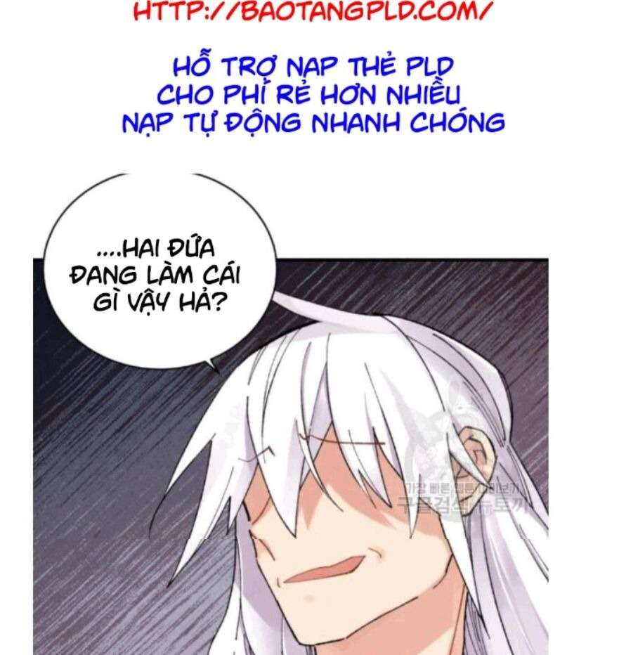 Lightning Degree Chapter 58 - Trang 2