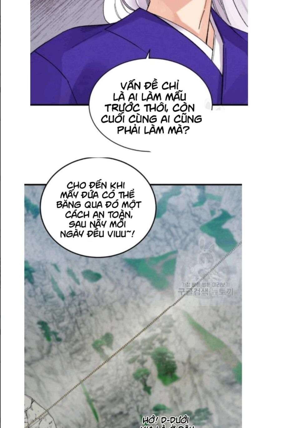 Lightning Degree Chapter 58 - Trang 2