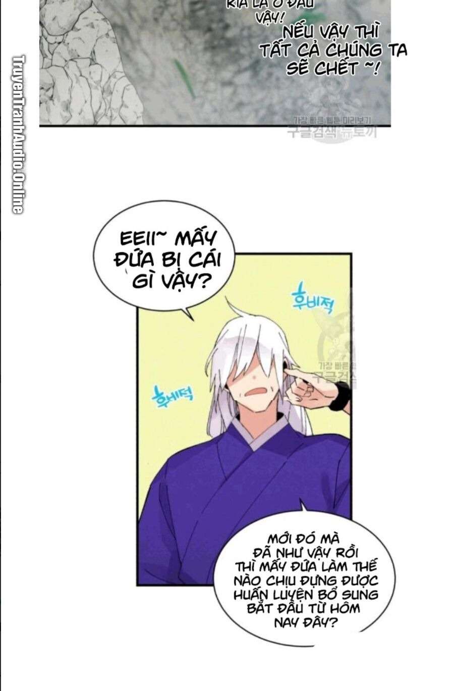 Lightning Degree Chapter 58 - Trang 2